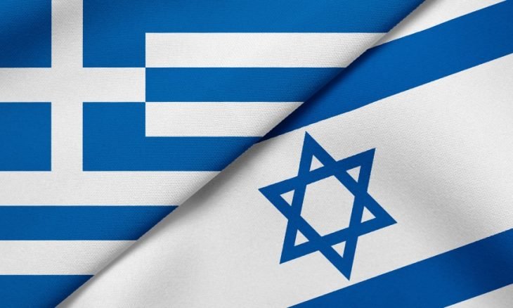 إسرائيل واليونان توقعان أكبر صفقة دفاعية