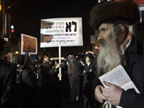 احتجاجات في إسرائيل على استخدام يهود متشددين نجمة صفراء خلال تظاهرة