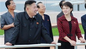 التلفزيون الكوري الشمالي يعلن زواج الزعيم الشاب كيم جونغ اون