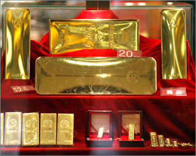 صندوق النقد يواصل بيع الذهب