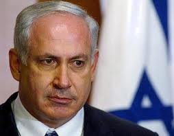نتنياهو يندد بالارهاب الايراني بعد احباط مخطط لعملية ضد إسرائيل في قبرص