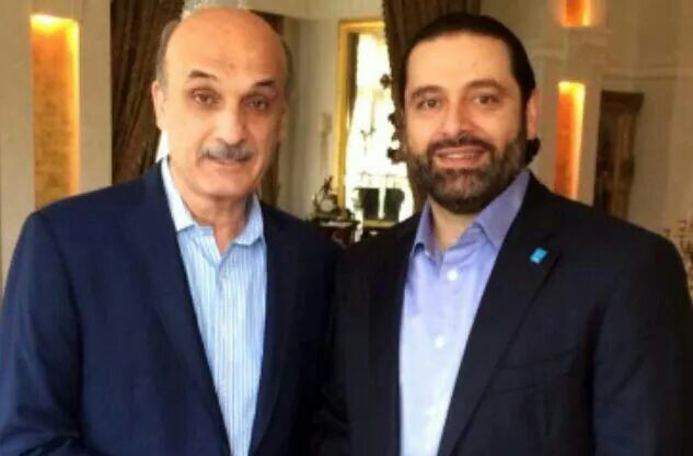 الحريري وجعجع يدعوان للقيام بالجهود والاتصالات اللازمة والممكنة لمنع حدوث الفراغ في الرئاسة اللبنانية