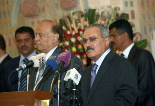 عبد ربه منصور هادي يستلم الرئاسة رسميا من علي عبد الله صالح