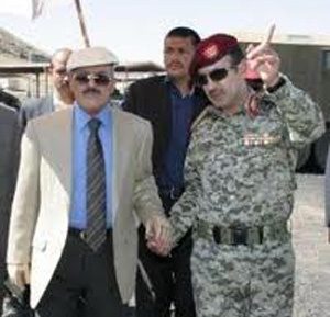 صالح غادر اليمن الى الولايات المتحدة وطلب الصفح من شعبه ودعا لانهاء المظاهر المسلحة