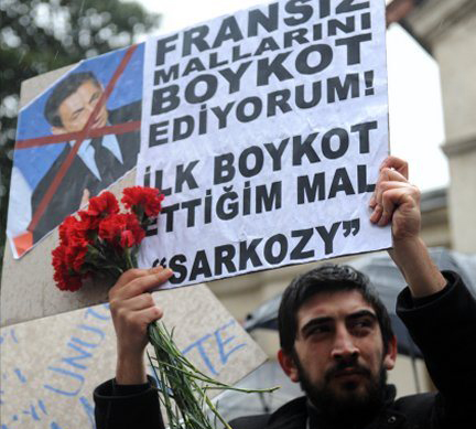 تركيا ترحب بإحالة القانون الفرنسي حول إبادة الأرمن إلى المجلس الدستوري